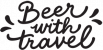 Beer with Travel