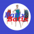 Batix.cz