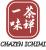 Chazen Ichimi
