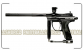 Paintball shop