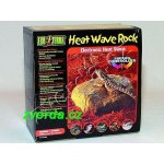 Hagen Heat Wave Rock topný kámen střední 16x15 cm, 10 W – Zbozi.Blesk.cz