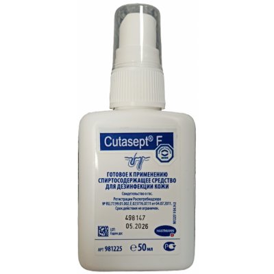 Hartmann Cutasept F spray 50 ml – Hledejceny.cz