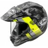 Přilba helma na motorku Arai TOUR-X 4 Cover