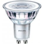 Philips LED žárovka MV GU10 4,6W 50W studená bílá 6500K , reflektor – Sleviste.cz