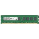 TRANSCEND STANDARD DDR3 4GB 1333MHz CL9 ECC TS512MLK72V3N