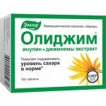 Evalar Olidžim 100 tablet – Hledejceny.cz