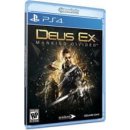 Deus Ex Mankind Divided