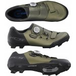 Shimano SH-XC502ME MTB zelená – Zboží Dáma