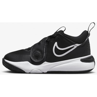 Nike Team Hustle D 11 Gs – Zboží Dáma