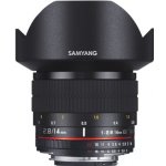 Samyang 14mm f/2.8 Nikon AE – Hledejceny.cz