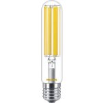 TForce LED žárovka Core LED road 40W 740 E40 MV 7500lm – Zboží Živě