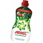 ARIEL ODSTRAŇOVAČ SKVRN WHITE 950 ml – Zboží Dáma