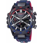 Casio ECB-2000HR-1A – Hledejceny.cz