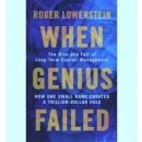 When genius failed