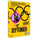 One Day In September DVD