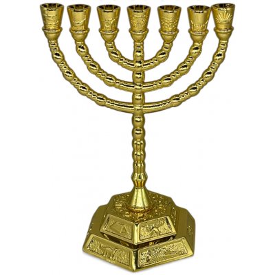 Malý Židovský svícen Menora - Menorah 13 cm I. – Hledejceny.cz