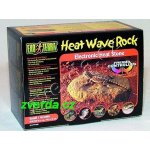 Hagen Heat Wave Rock topný kámen malý 15,5x10 cm, 6 W – HobbyKompas.cz