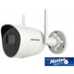 Hikvision DS-2CV2041G2-IDW(2.8mm)(W) – Zboží Živě