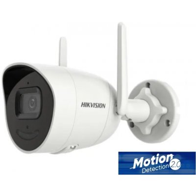 Hikvision DS-2CV2041G2-IDW(2.8mm)(W) – Zboží Živě