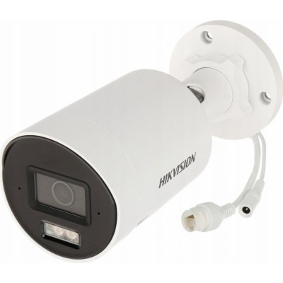 Hikvision DS-2CD2046G2H-IU(2.8mm)(eF) – Zboží Mobilmania