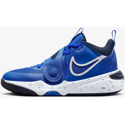 Nike Team Hustle D 11 Gs – Zboží Dáma