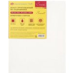 Sonnet malířské plátno 24x30 – Zboží Mobilmania