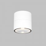 MAYTONI O310CL-L12W3K – Hledejceny.cz