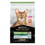 Pro Plan Adult Sterilised Renal Plus losos 10 kg – Zboží Dáma