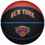 Wilson NBA TEAM CITY COLLECTOR – Zboží Mobilmania
