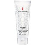 Elizabeth Arden Eight Hour Intensive Moisturizing Hand Treatment krém na ruce 30 ml – Zboží Mobilmania