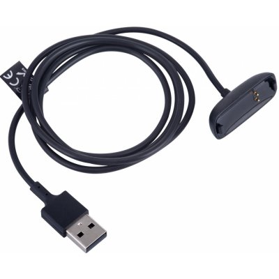 Akyga AK-SW-31 USB nabíjecí kabel pro Fitbit Inspire 2 / ACE 3 – Hledejceny.cz