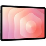 Samsung Galaxy Tab S11 Wi-Fi 12GB/512GB SM-X730NZATEUE – Zboží Živě