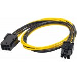 Akyga Extension PCI Express 6pin 40cm Akyga AK-CA-46 AK-CA-46 – Zboží Mobilmania
