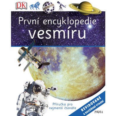 První encyklopedie vesmíru – Zboží Mobilmania