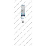 Bosch 2608601744 – Hledejceny.cz