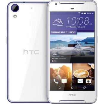 HTC Desire 628G 32GB Dual SIM