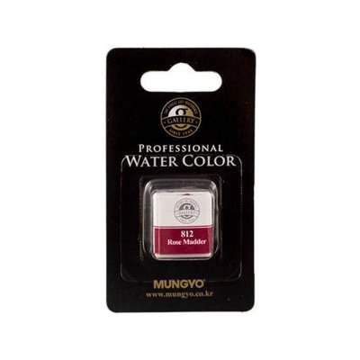Mungyo akvarelová barva v půlpánvičce 812 Rose Madder – Zboží Dáma