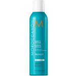 MoroccanOil Perfect Defense 225 ml – Zboží Mobilmania