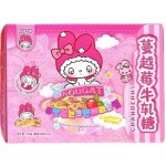 Aiyike Chives Crispy CHN 35 g – Zbozi.Blesk.cz