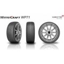 Kumho WinterCraft WP71 205/55 R17 95V