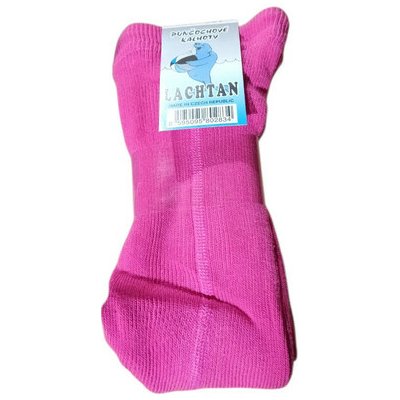 Dětské kamaše růžové – Sleviste.cz