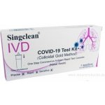 Deepblue Covid-19 antigenní test ze slin 1 ks – Zboží Dáma