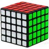 Hra a hlavolam SengSo Legend 5x5x5 Magic Cube Black