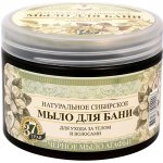 Babička Agafia Bylinkové mýdlo přírodní 500 ml – Zboží Mobilmania