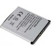 Baterie pro mobilní telefon Powery Sony-Ericsson W880i 860mAh