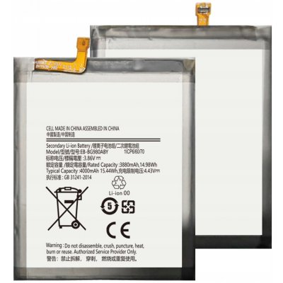 Samsung EB-BG781ABU – Zboží Živě