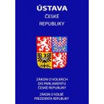 Ústava České republiky 2021 – Hledejceny.cz