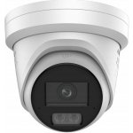 Hikvision 12MP DS 2CD23126G3 IS2UY SL – Hledejceny.cz