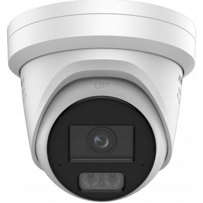 Hikvision 12MP DS 2CD23126G3 IS2UY SL – Hledejceny.cz