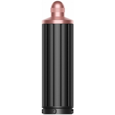 Dyson DS-974156-01 – Zboží Dáma